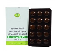 Hinguvachadi (Хингувачади) - нормализует пищеварение, 120 таб.