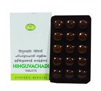 Hinguvachadi (Хингувачади) - нормализует пищеварение, возвращает здоровый аппетит 5029