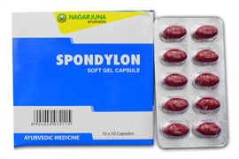 Spondylon Softgel Capsule (Спондилон) - антиревматическое средство, 100 кап.