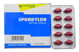 Spondylon (Спондилон капсулы) - аюрведическое средство поможет справиться с ревматизмом, спондилитом, шейным спондилезом, невралгией спины 5033