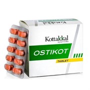 Ostikot (Остикот) - для здоровья суставов, 100 таб.