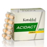 Acidact (Ацидакт) - нормализует повышенную кислотность желудка