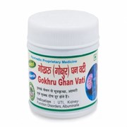 Gokhru Ghan Vati (Гокхру Гхан Вати) -лечение расстройств и инфекций мочеполовой системы, 40 гр