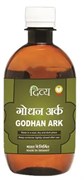 Godhan Ark  (Годхан Арк / Гомутра) - излечивает все телесные и умственные болезни, 450 мл. 5075