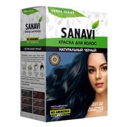 Краска для волос без аммиака тон «Натуральный Чёрный»  (Henna Series No Ammonia)