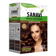 Краска для волос без аммиака тон «Каштановый»  (Henna Series No Ammonia), 75 г. 5102
