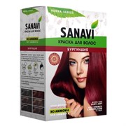 Краска для волос без аммиака тон «Бургундия» (Henna Series No Ammonia ) 5103