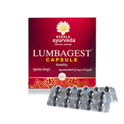 Lumbagest (Люмбагест) - лечит поясничную боль,  спондилит и радикулит