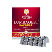 Lumbagest (Люмбагест) - лечит поясничную боль,  спондилит и радикулит 5109