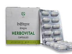 Herbovital (Хербовитал) - придает энергию и выносливость мужчине