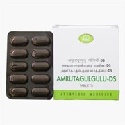 Amrutagulgulu-DS (Амритагулгули-ДС) - для лечения воспалительных состояний. 100 таб.