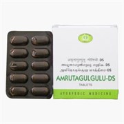 Amrutagulgulu-DS (Амритагулгули-ДС) - для лечения воспалительных состояний. 100 таб. 5117