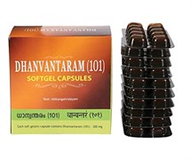 Dhanvantaram (101) - многофункциональное средство, способствует быстрейшему восстановлению женского организма 5119