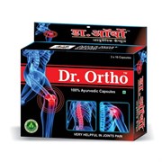 Dr. Ortho capsules (Доктор Ортхо капсулы) - помощь при боли в спине, в суставах, пояснице 5170
