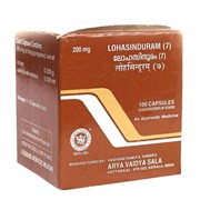 Lohasinduram (7) (Лохасиндурам 7) - устраняет дефицит железа, 100 кап. 5171