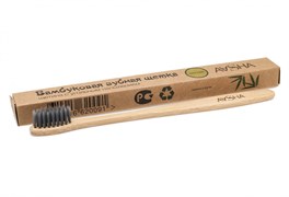 Bamboo toothbrush with carbon bristles (soft) (Бамбуковая зубная щетка с угольной щетиной, мягкая) 5282