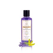 Herbal Massage oil Lavender & Ylang Ylang (Массажное масло Лаванда и Иланг-иланг) 5370