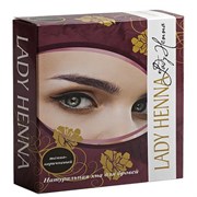 Краска для бровей темно-коричневая на основе хны, 10 г. 5405