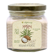 Урбеч кешью и кокос, 230 г. 5442