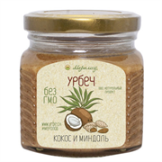 Урбеч кокос и миндаль, 230 г. 5448