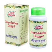 Trayodashag Guggul (Трайодашаг Гуггул) - эффективен при различных расстройствах опорно-двигательной системы, при артритах, артрозах, остеоартрозах 5483