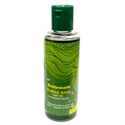 Brahmi Amla Hair Oil (Масло для волос Брами и Амла), 100 мл.