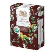 Хна натуральная "Тёмный шоколад", 100 гр 2397