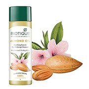 Масло для снятия макияжа Bio Almond 4229