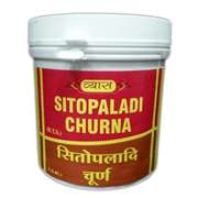 Sitopaladi churna (Ситопалади чурна) - помогает быстро снять кашель, жар, лихорадку, насморк, 50 г
