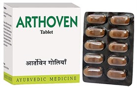 Arthoven (Артовен) - травяной иммуномодулятор