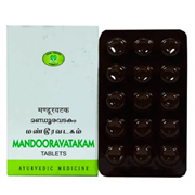 Mandooravatakam (Мандураватакам) - устраняет кожные заболевания