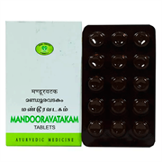 Mandooravatakam (Мандураватакам) - устраняет кожные заболевания, улучшая всасывание в кишечнике витаминов и минералов. 5576