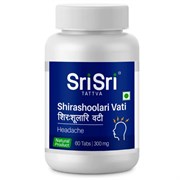 Shirahshulari vati (Ширашулари) - натуральное средство при любых дисбалансах умственной деятельности 3686