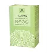 Аюрведический омолаживающий чай Rasayan - очищает организм от скопившихся шлаков и токсинов 5524