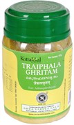 Triphala Ghritam (Трифала Гритам) - смесь трёх фруктов уваренная на масле Гхи 5602