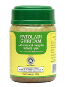 Patoladi Ghritam (Патолади Гритам) - эликсир для глаз и заболеваний кожи, 150 г. 5604