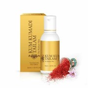 Kumkumadi tailam, 50ml - кумкумади это одно из самых сильных омолаживающих средств Аюрведы 3707