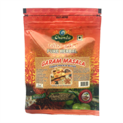 Garam Masala (Гарам Масала цельная) - смесь согревающих специй из Индии, 50 г.