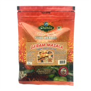 Garam Masala (Гарам Масала) молотый - смесь согревающих специй из Индии, 50 г.