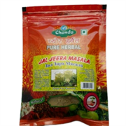 Джал Джира Масала (Зал Зира) (Jal Jeera Masala) - для приготовления освежающего летнего напитка, 100 г. 5676