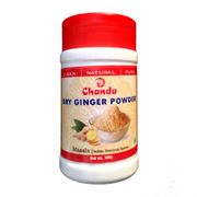 Имбирь сушёный молотый  (Ginger Dry powder), 100 г. 5677