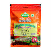Кардамон зелёный целый (Cardamom green), 50 г. 5679