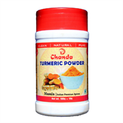 Куркума молотая (Turmeric powder), 110 г.