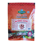 Мускатный орех целый (Jaifal Nutmeg), 50 г. 5697