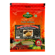Перец Чёрный молотый  (Black Pepper powder), 50 г. 5703