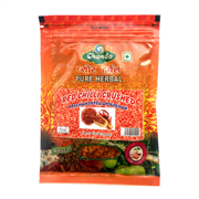 Перец Чили красный дробленый (Red Chilli crushed), 50 г. 5706