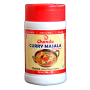 Приправа Карри Масала (Curry Masala) - популярная индийская смесь пряностей 5713