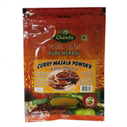 Curry Masala (Карри Масала приправа) - умеренно острая с фруктовыми тонами приправа, 50 г. 5714
