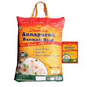 Рис Басмати Селла пропаренный (Annapurna Basmati Rice Sella), 5 кг. 5724