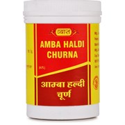 Amba haldi Churna (Амба Халди Чурна) - оказывает антибактериальное и антиоксидантное действие , 50 г.